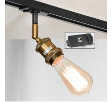 Трековый светильник однофазный Lussole LOFT Track Lights LSP-9320-TAB УЦ