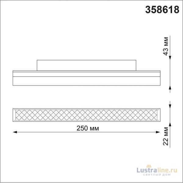 Трековый светильник Novotech Flum 358618