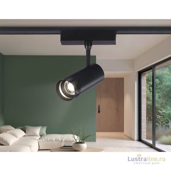 Трековый магнитный светильник Ambrella Light Track System ZOOM GV1571