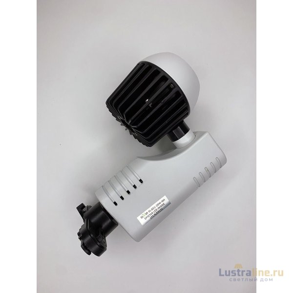 Трековый трехфазный светильник Elvan ST-021-20W-3Line-NH