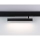 Трековый магнитный светильник Ambrella Light Magnetic 220V GL1332