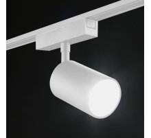 Трековый светильник SWG PRO SL-SLIM-SPWH-20-CCT 022091