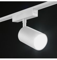 Трековый светильник SWG PRO SL-SLIM-SPWH-20-CCT 022091