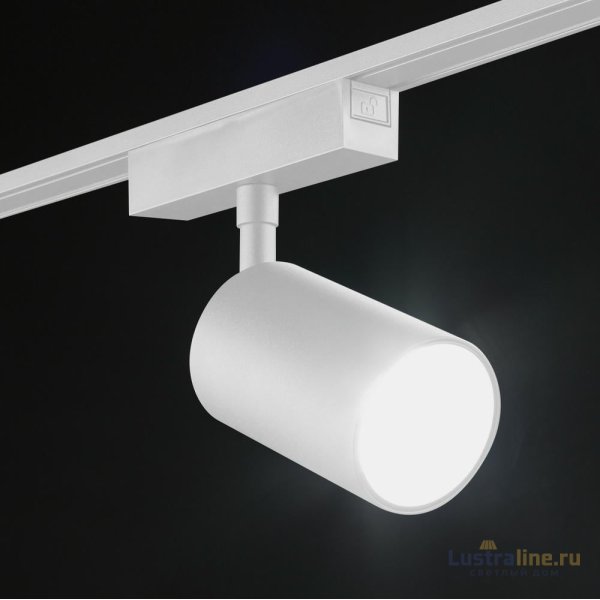 Трековый светильник SWG PRO SL-SLIM-SPWH-20-CCT 022091 Трековый светильник SWG PRO SL-SLIM-SPWH-20-CCT 022091