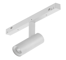 Трековый магнитный светильник iLedex Vision 4822-005-D34-8W-40DG-4000K-WH