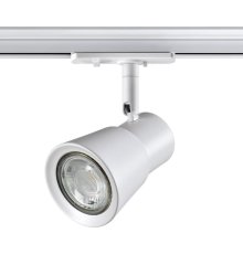 Трековый светильник Novotech Molo 370933