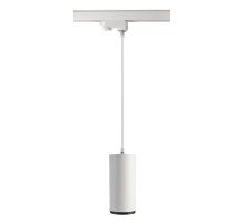 Трековый трехфазный светильник Deko-Light Lucea 707126