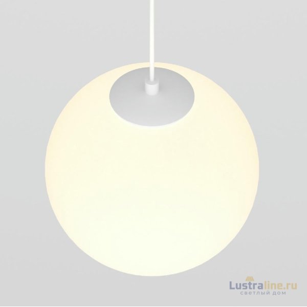 Трековый магнитный подвесной светильник Maytoni Luna TR039-2-5W3K-W