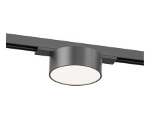 Трековый однофазный светильник Denkirs Shine flow DK5761-DN
