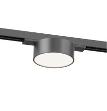 Трековый однофазный светильник Denkirs Shine flow DK5761-DN