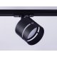 Трековый светильник Ambrella Light Track system GL5377