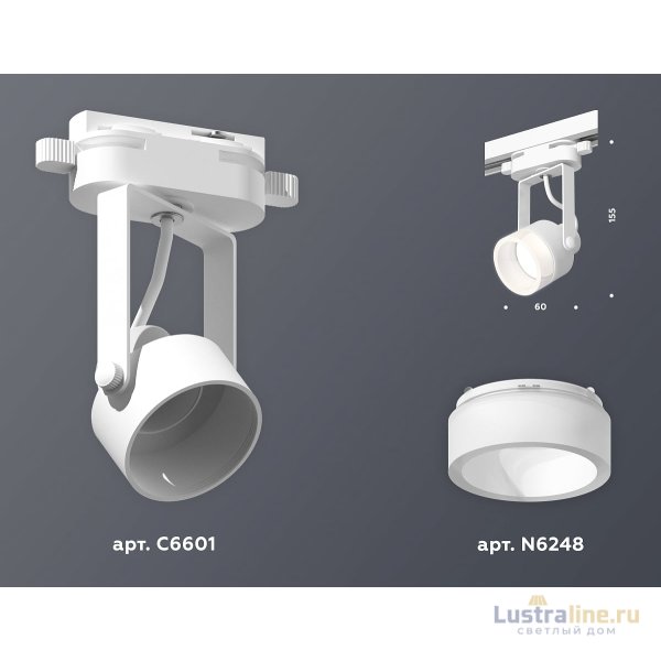 Трековый однофазный светильник Ambrella Light Track System XT6601085 (C6601, N6248) Трековый однофазный светильник Ambrella Light Track System XT6601085 (C6601, N6248)