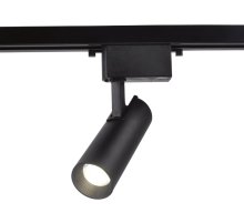 Трековый однофазный светильник Ambrella Light Track System GL5858