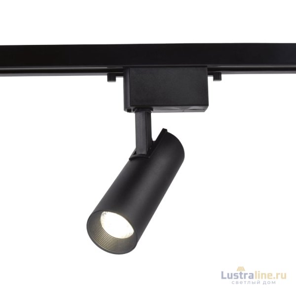 Трековый однофазный светильник Ambrella Light Track System GL5858 Трековый однофазный светильник Ambrella Light Track System GL5858