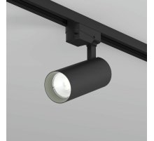 Трековый однофазный светильник Denkirs Solid Koper DK6452-BK