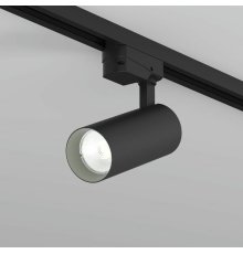 Трековый однофазный светильник Denkirs Solid Koper DK6452-BK