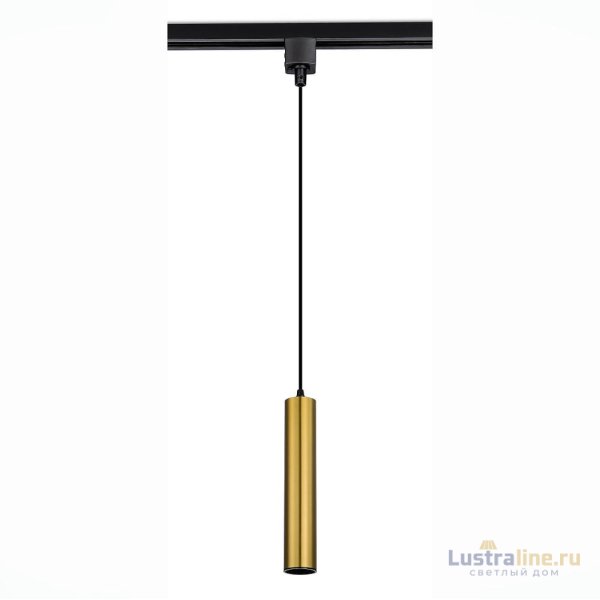 Трековый однофазный светильник ST Luce ST151.306.01 Трековый однофазный светильник ST Luce ST151.306.01