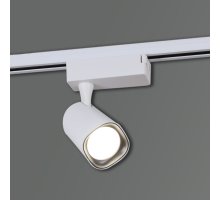 Трековый светильник Reluce 01320-9.3-001QY LED20W WT