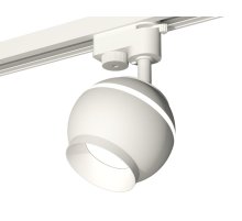 Трековый однофазный светильник с подсветкой Ambrella Light Track System XT1101020 (A2520, C1101, N7030)