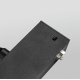 Трековый светильник Lightstar Teta 205007