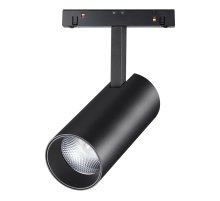 Трековый светильник NOVOTECH FLUM 358424