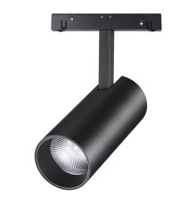 Трековый светильник NOVOTECH FLUM 358424