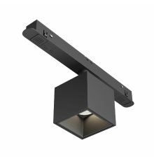 Трековый магнитный светильник Maytoni Alfa S TR133-4-7W-DS-B