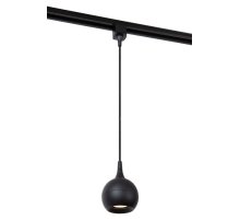Трековый светильник Lucide Track favori pendel 09956/01/30 Трековый светильник Lucide Track favori pendel 09956/01/30