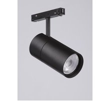 Трековый светильник Vitaluce VT0200012-01