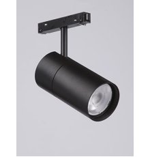 Трековый светильник Vitaluce VT0200012-01