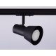 Трековый светильник Ambrella Light Track system GL5151