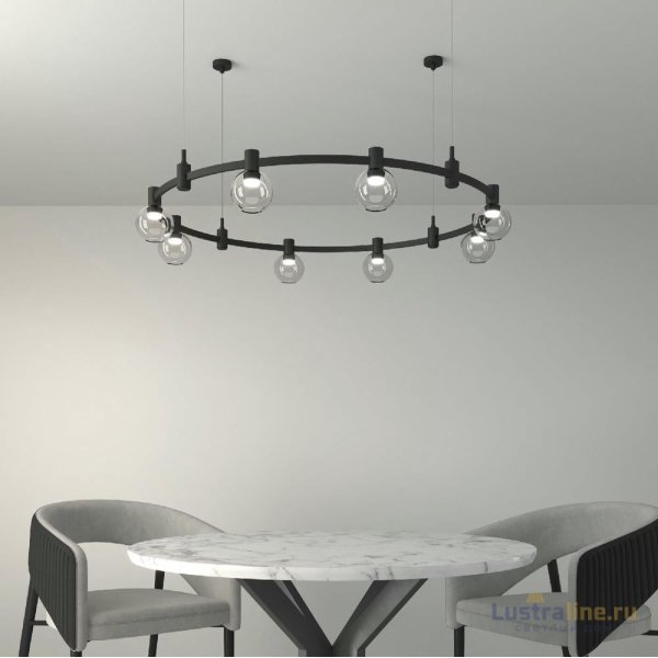 Трековый магнитный светильник Elektrostandard Esthetic Magnetic 4690389201929 85119/01 a065420