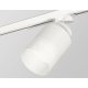 Трековый светильник Ambrella Light Track System XT8110002 (A2524, A2105, C8110, N8402)