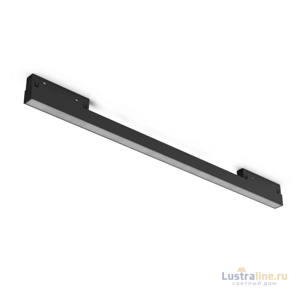 Магнитный трековый светильник Lumker SY-LINK-600-BL-12-WW 013630 Магнитный трековый светильник Lumker SY-LINK-600-BL-12-WW 013630