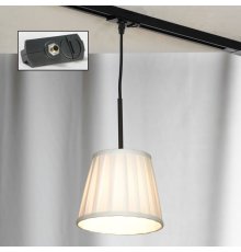 Трековый светильник однофазный Lussole Track Lights LSL-2916-01-TAB