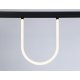 Трековый магнитный светильник Ambrella Light Magnetic Track System GL4300