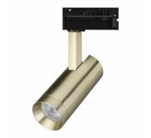 Трековый однофазный светильник Arlight LGD-SPOT-2TR-R45-7W Day4000 (BR, 24 deg, 230V) 042545