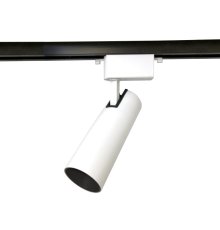 Трековый однофазный светильник Ambrella Light Track System GL5852