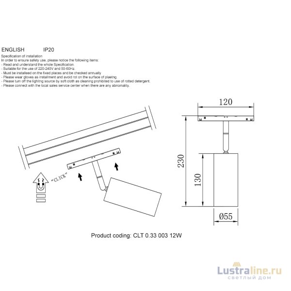 Трековый магнитный светильник Crystal Lux CLT 0.33 003 12W BL TUYA Трековый магнитный светильник Crystal Lux CLT 0.33 003 12W BL TUYA