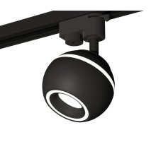 Трековый однофазный светильник с подсветкой Ambrella Light Track System XT1102061 (A2521, C1102, N7111)