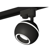 Трековый однофазный светильник с подсветкой Ambrella Light Track System XT1102061 (A2521, C1102, N7111)