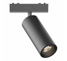 Трековый магнитный светильник ST Luce Skyflat ST677.446.18