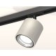 Комплект трекового светильника Ambrella Light Track System XT7533010 (A2537, C7533, N7023)