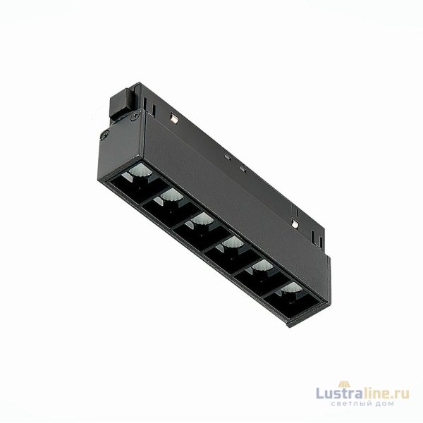Трековый светильник ST Luce Seide ST361.446.06