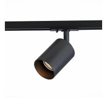 Трековый светильник ST LUCE ST302.406.01