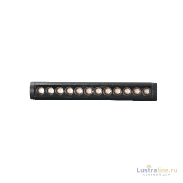 Трековый магнитный светильник iLedex Vision 4825-041-L209-12W-36DG-4000K-BK Трековый магнитный светильник iLedex Vision 4825-041-L209-12W-36DG-4000K-BK