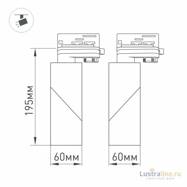 Трековый светодиодный светильник Arlight LGD-Twist-Track-4TR-S60x60-12W Day4000 026760(1)