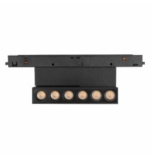 Трековый магнитный светильник Arlight MAG-ORIENT-DOTS-FOLD-S195-6W Warm3000 (BK, 30 deg, 48V) 042013