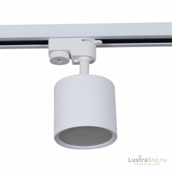 Трековый светильник Reluce 53005-9.3-001LD GX53 WT