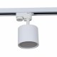 Трековый светильник Reluce 53005-9.3-001LD GX53 WT